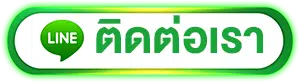 line-contact- tq88